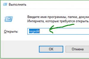 Что делать, если windows загружается с временным профилем Не удается загрузить профиль пользователя windows 7